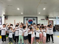 용인대 타이거즈 태권도