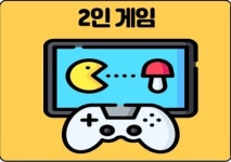 막툰 만화카페