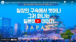 장정호공인중개사사무소&카페