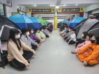 용인대석사화랑태권도장