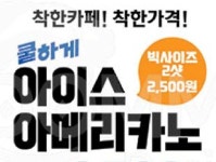 장정호공인중개사사무소&카페