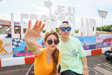 제주레포츠랜드