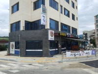 명당 함양점