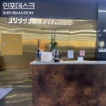 석세스짐&PT 망포방죽공원점