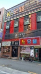 K7모텔