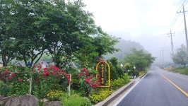 대암산