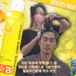 블루클럽 거제옥포점