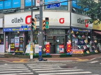 KT 반야정보통신 검단2호점