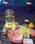 제주옥탑 JEJU BBQ 부천중동점