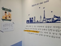 원유로 스페셜티 부산금사동점