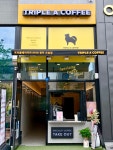 트리플에이커피 청주오송점