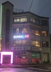 선녀바위로5펜션