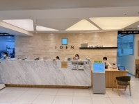 언제나 이든치과의원