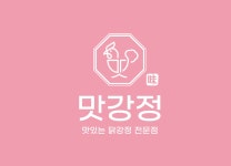 맛강정