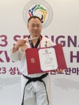 자의누리태권도