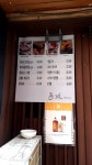 정씨부엌