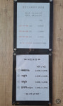 상동스크린골프
