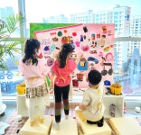 포름아트미술학원