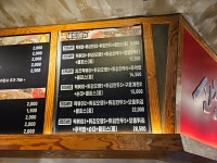 신참떡볶이 순천향병원점
