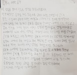공부의힘학원