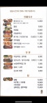 미스터스시조