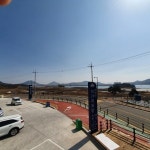 바닷가하얀목화밭