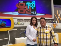 스킨영의원