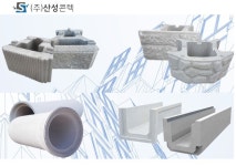 산성콘텍