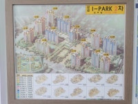 365공인중개사사무소