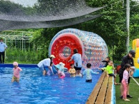 사회적 농장 밀알