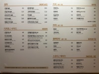 설빙 진해자은점