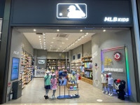 MLB키즈 스타필드하남점