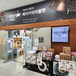 베라커피