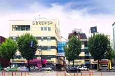 은혜산부인과의원