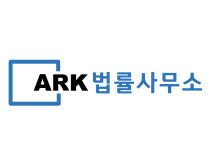 변호사전홍근법률사무소