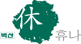 벽산페인트 본사