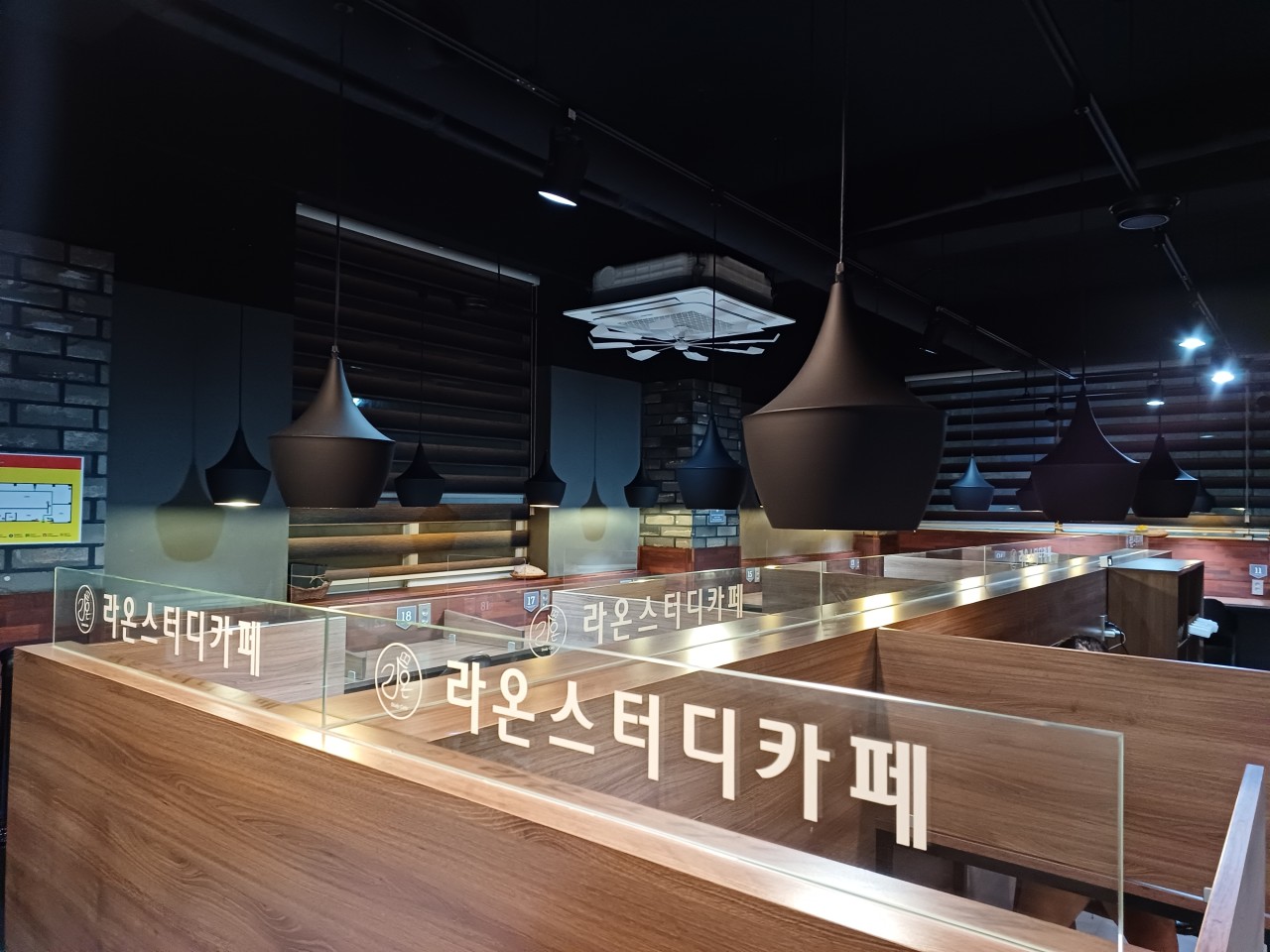 카페금천 이미지