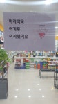 마리약국