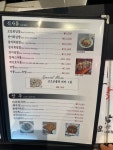 맛있는초밥집 정자본점