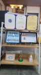 광주탑부동산공인중개사사무소