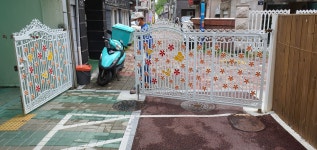 태창종합설비
