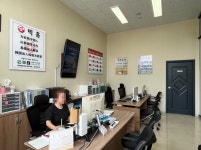 빅홈 상해행정사 안산점