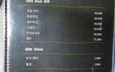 퀸
