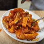 매화반점 본점