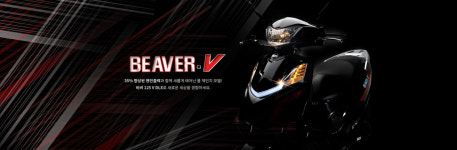 울산오토바이상사