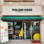 폴라니포케 제주점