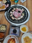 김해뒷고기 막창 껍데기