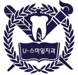 유스마일치과의원