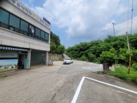 공감실용음악학원
