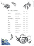 카페 베르힐&이탈리안레스토랑